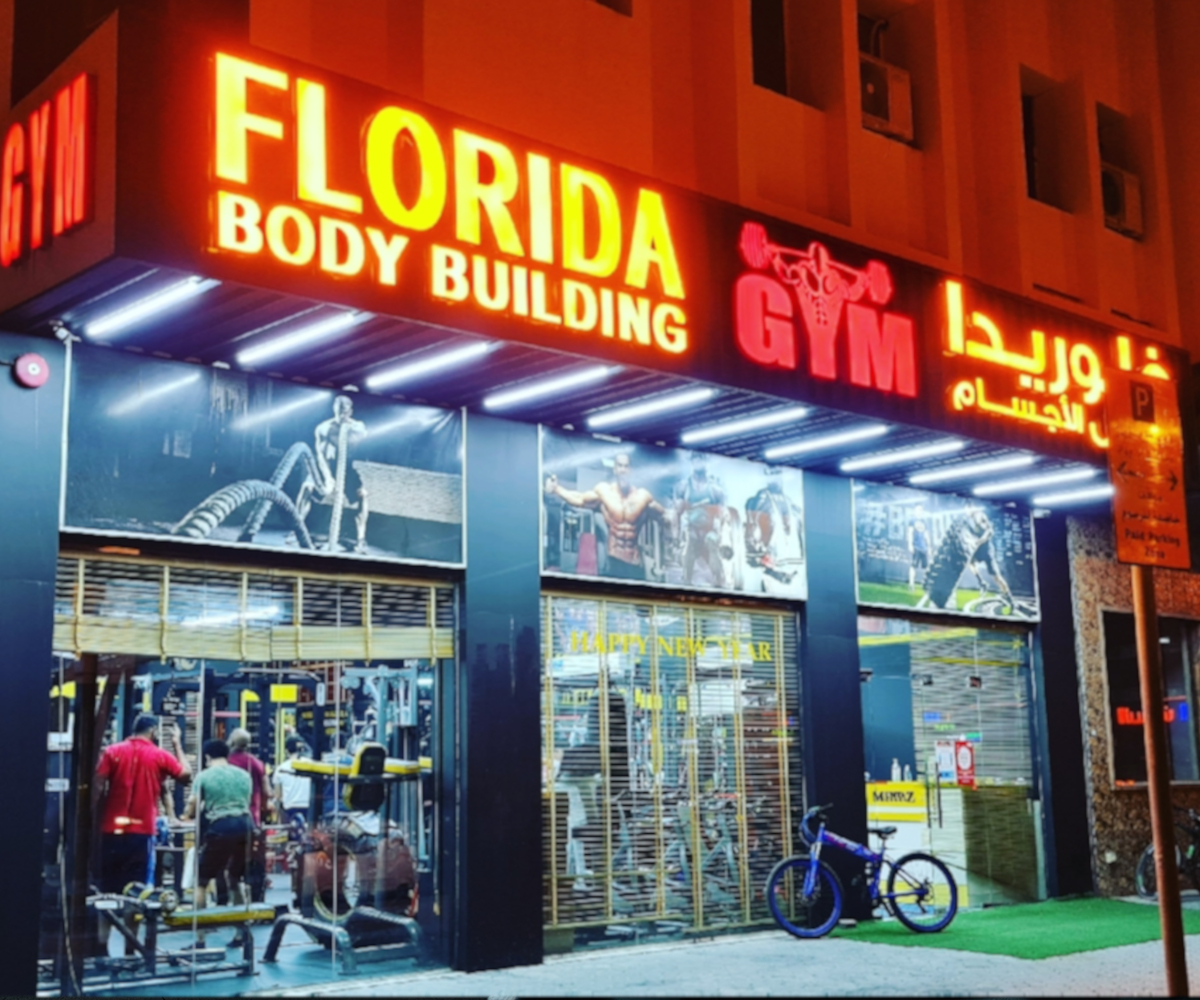 BODY BUILDING